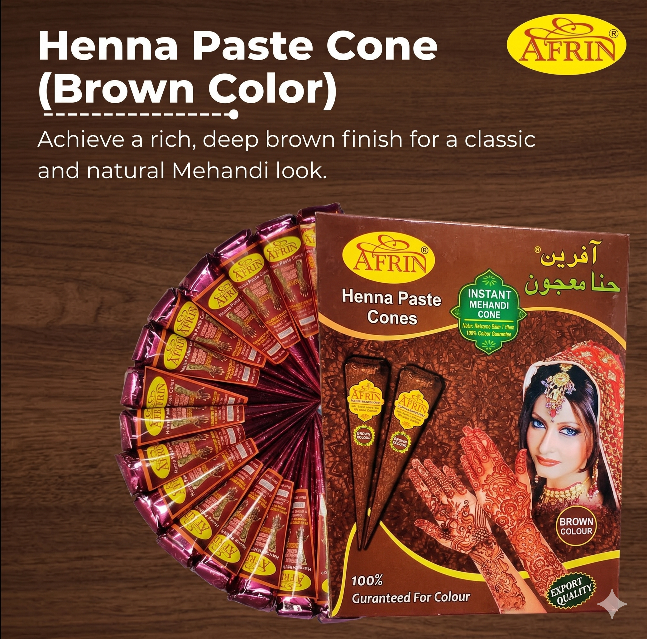 Afrin Henna Instant Mehandi Cone (Pack of 12)