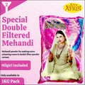 Afrin Double FIlter Dulhan Mehandi