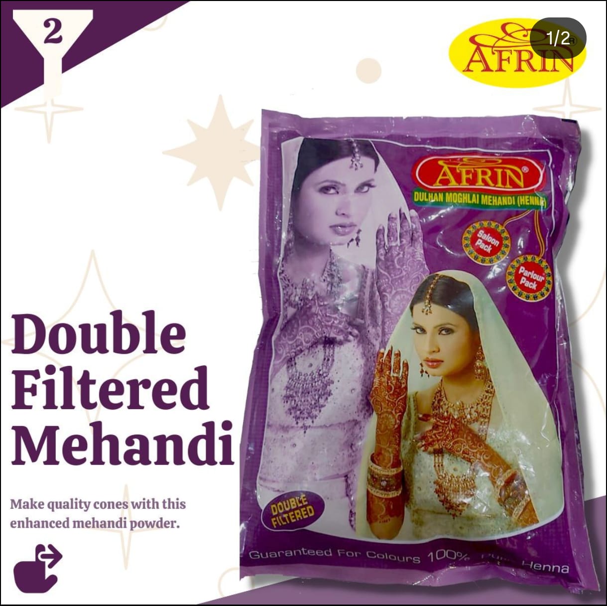 Afrin Double Filtered Mehandi