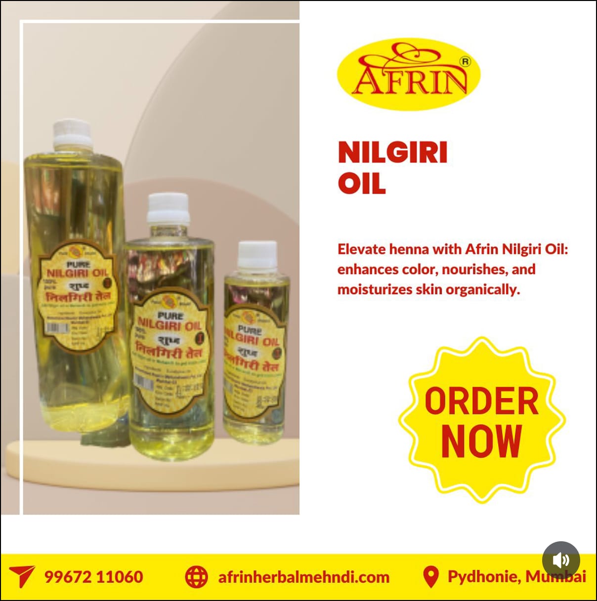 Afrin Pure Nilgiri Oil for Mehendi