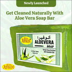 Afrin Aloe Vera Soap Bar