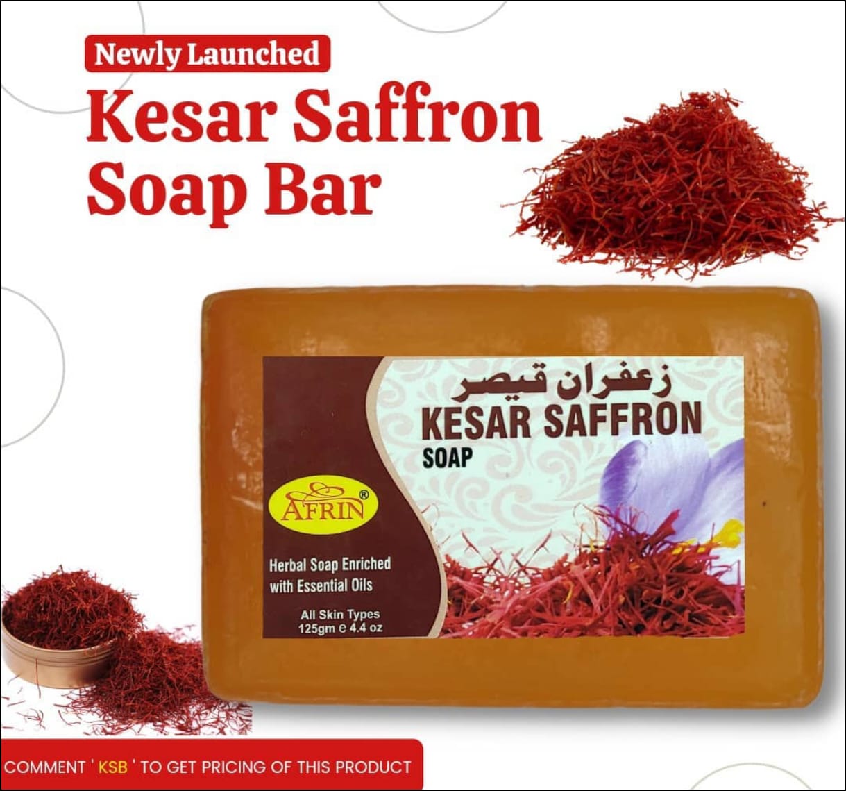 Afrin Kesar Saffron Soap Bar