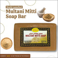 Afrin Multani Mitti Soap Bar