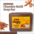 Afrin Chandan Haldi Soap Bar