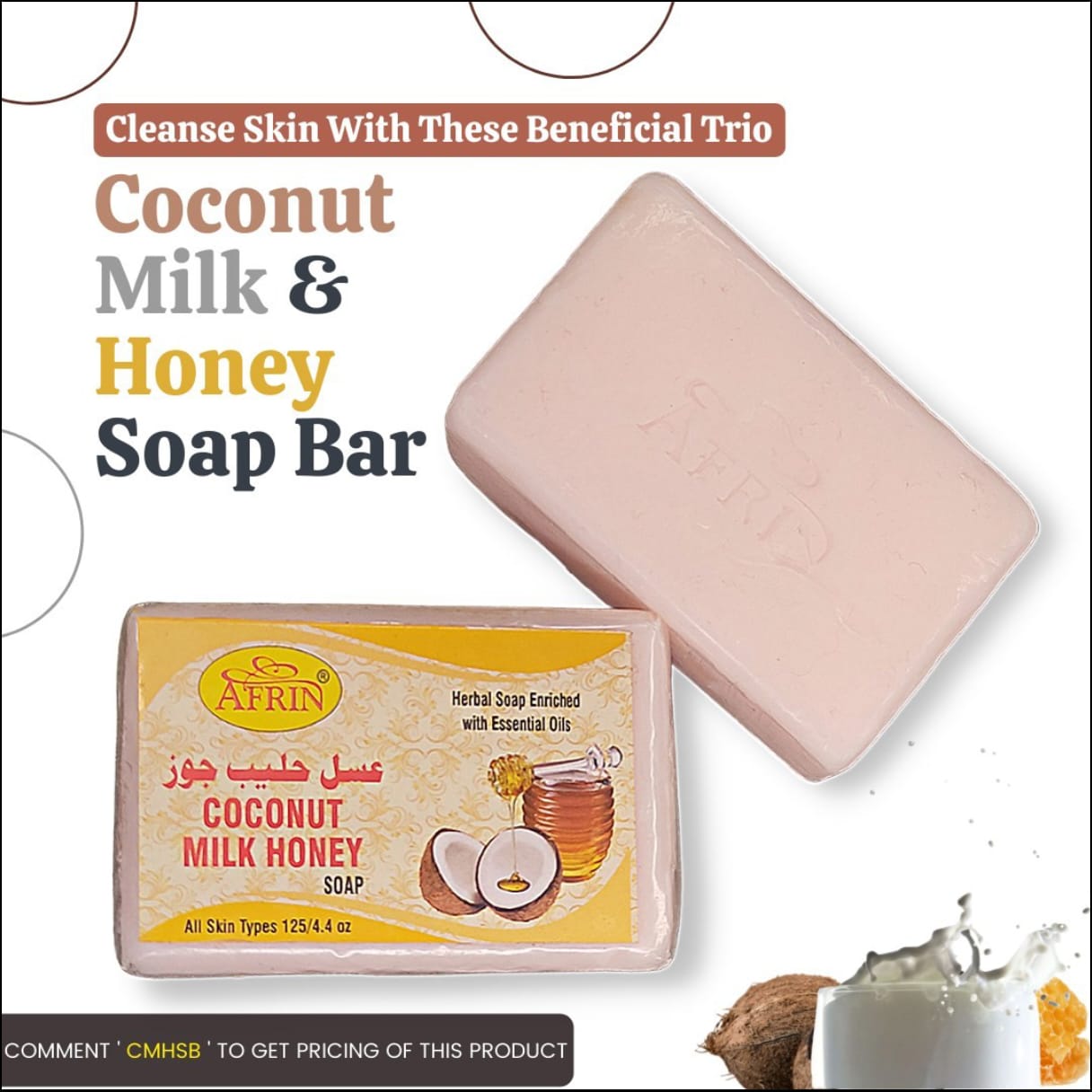 Afrin Coconut Milk & Honey Soap Bar
