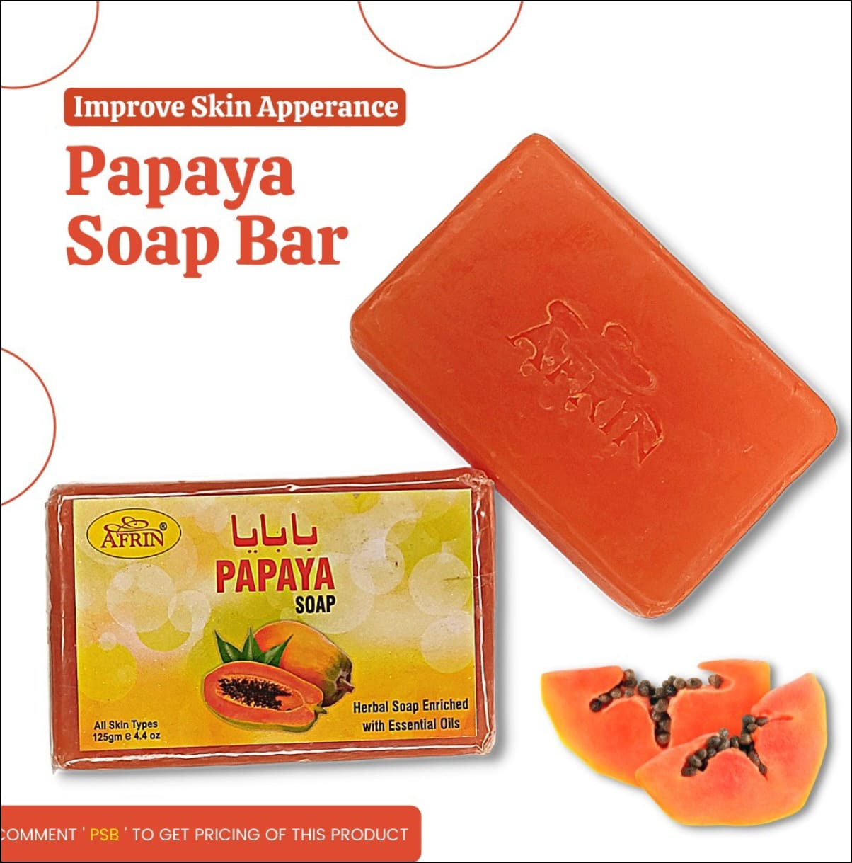 Afrin Papaya Soap Bar