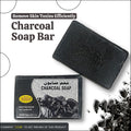 Afrin Charcoal Soap Bar