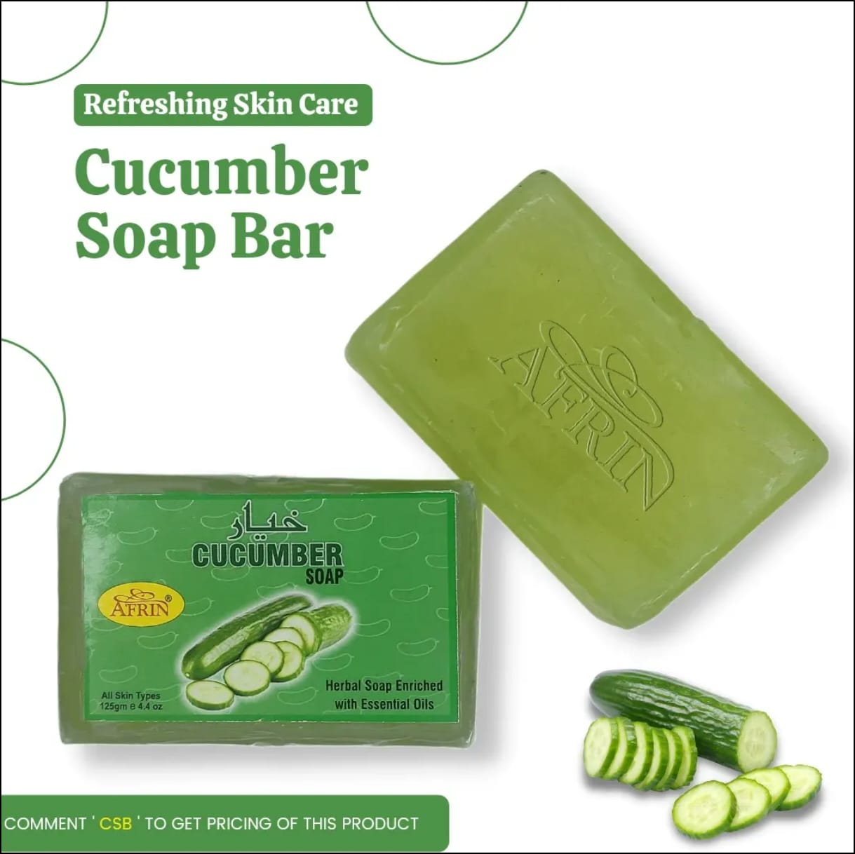 Afrin Cucumber Soap Bar