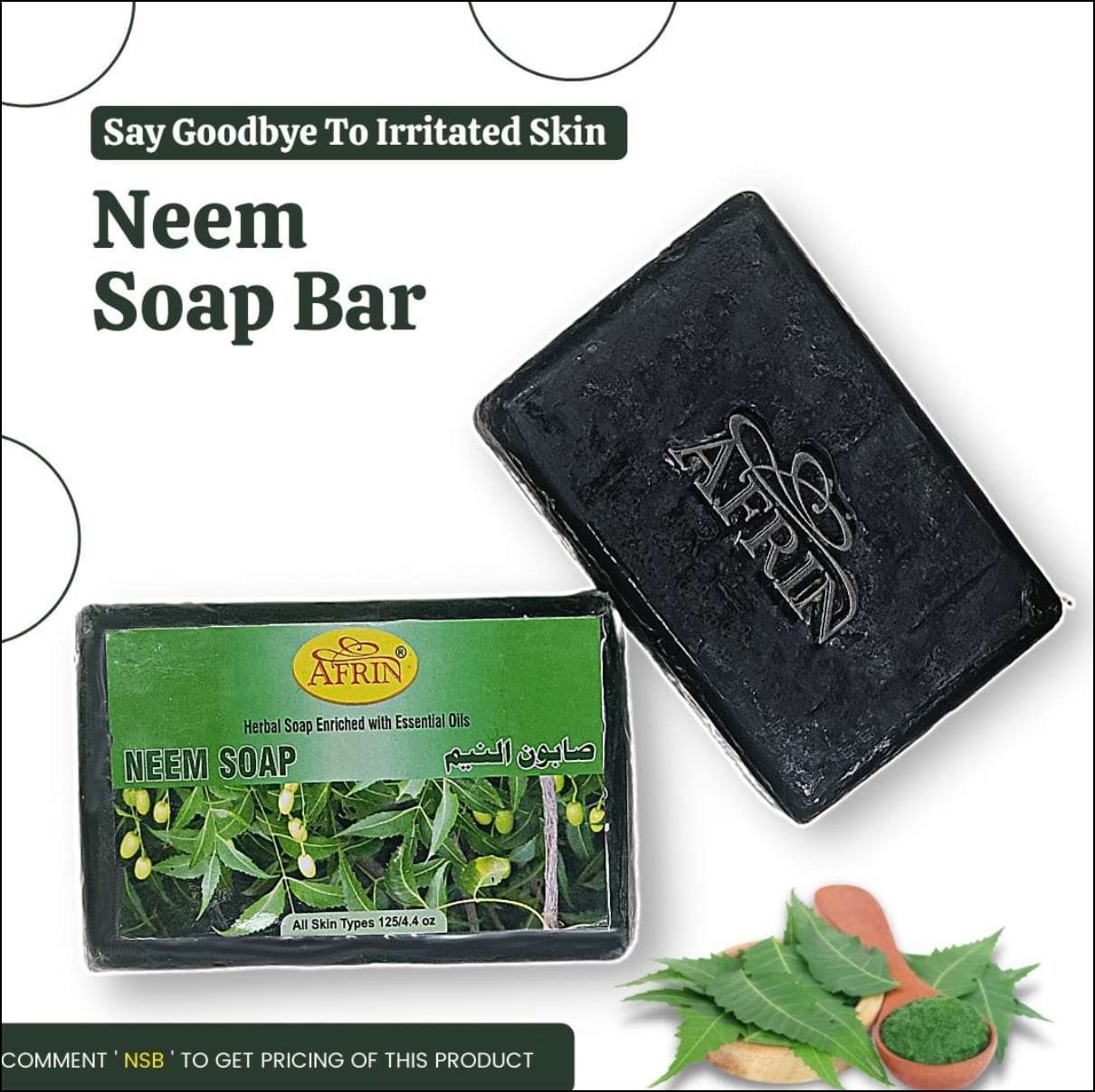 Afrin Neem Soap Bar