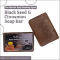 Afrin Black Seed & Cinnamon Soap Bar