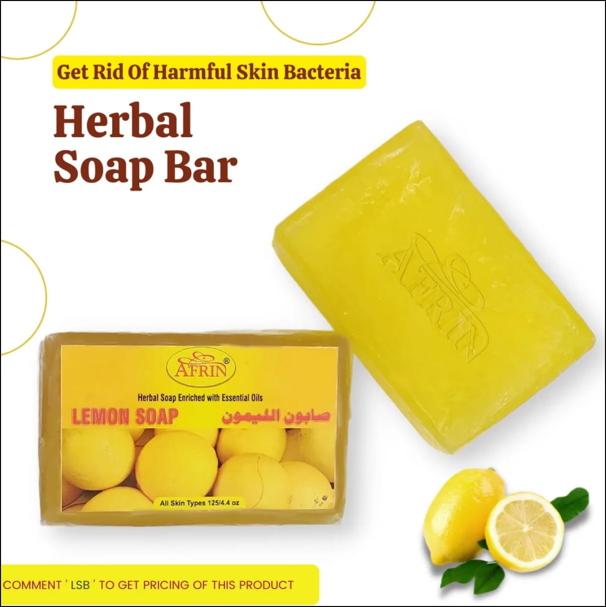 Afrin Lemon Soap Bar