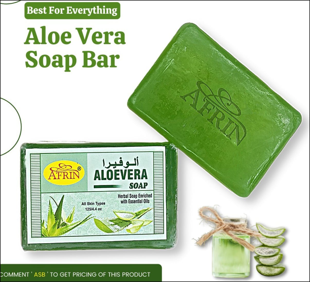 Afrin Aloe Vera Soap Bar
