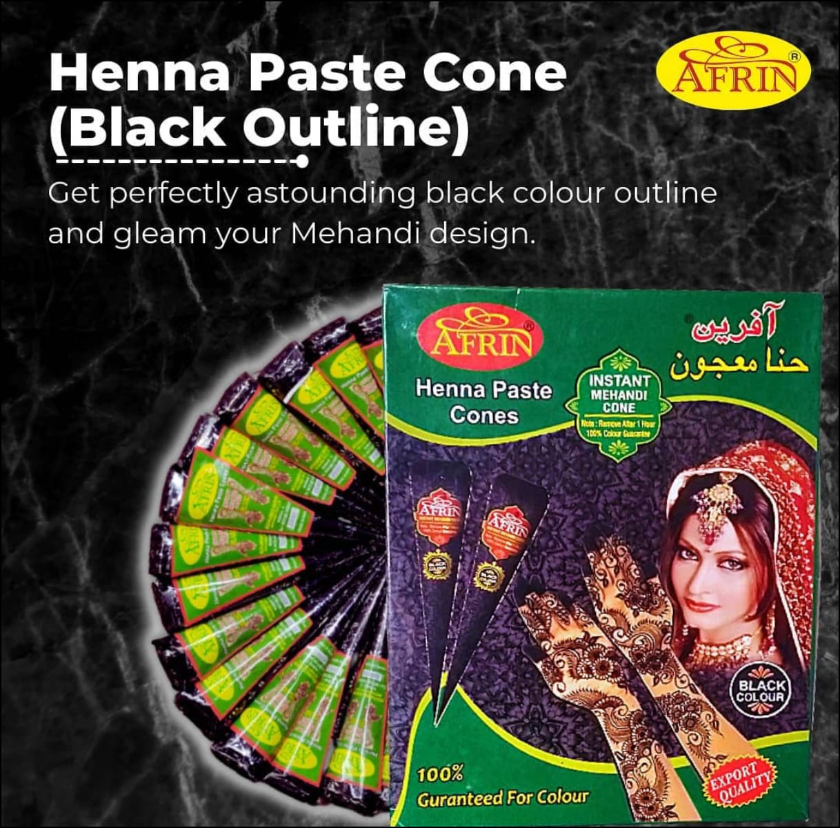 Afrin Henna Instant Mehandi Cone (Pack of 12)