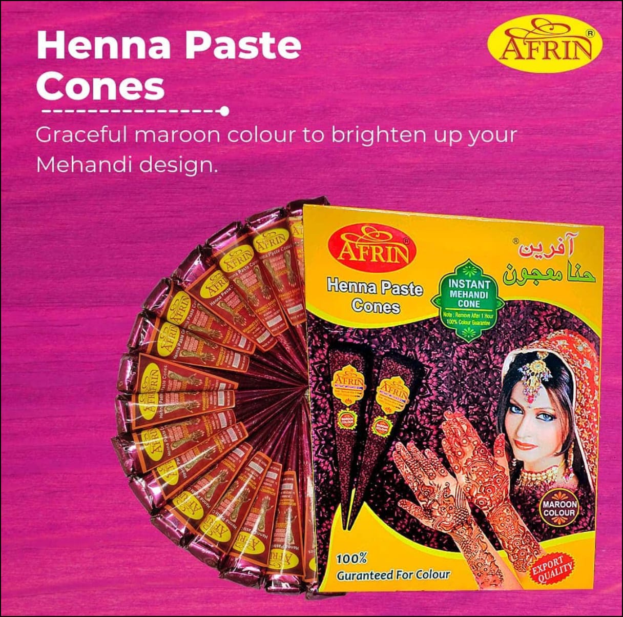 Afrin Henna Instant Mehandi Cone (Pack of 12)